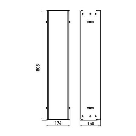 Emco Asis module 2.0 Встраиваемая монтажная рама для шкафа 16.8х15.3хh78.7см