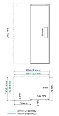 Душевой уголок WasserKraft Dinkel 58R06 120x80 см, прямоугольник, раздвижная, универсальная