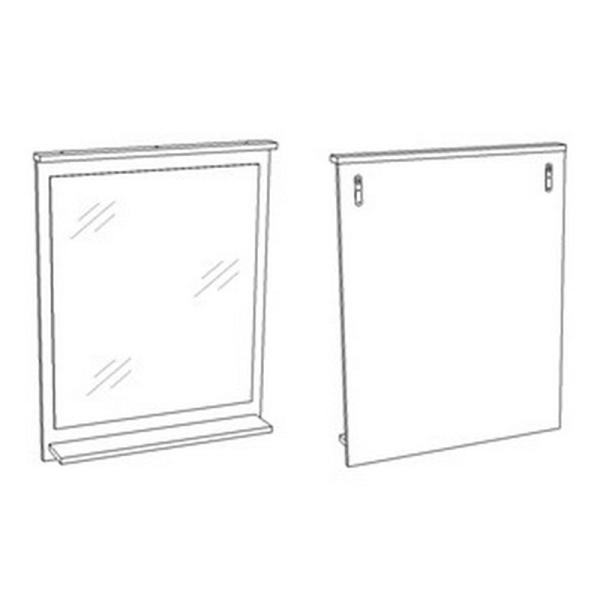 Зеркало с полкой Corozo Блюз 65