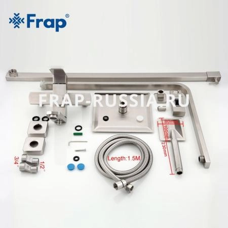 Душевая система Frap F2421для ванны, сатин