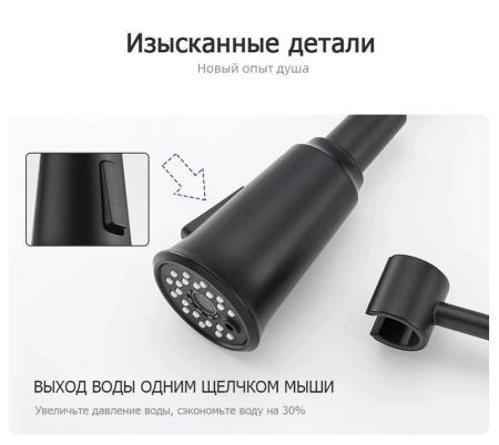 Смеситель Gappo G4398-69 для кухни с подключением фильтра питьевой воды