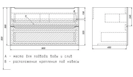 Тумба под раковину для ванной Uperwood Tanos 90 см, подвесная, белая