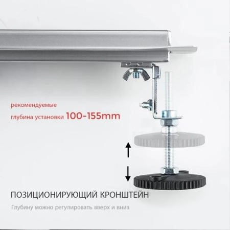 Душевой трап Gappo G83007-4 сатин 70x300