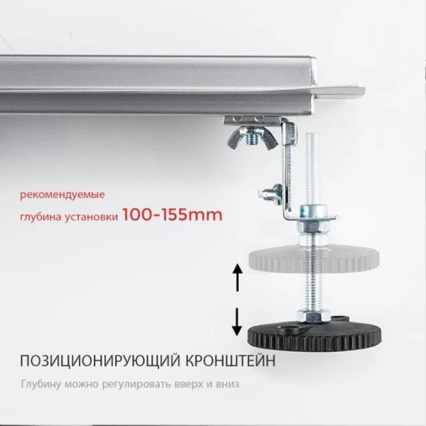 Душевой трап Gappo G83007-4 сатин 70x300