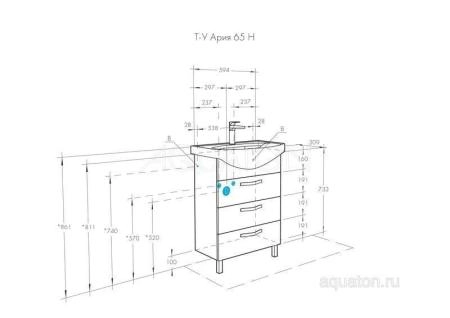 Тумба под раковину Акватон Ария 65 Н цвет белый
