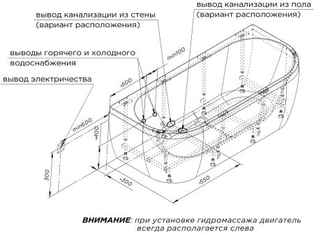 Ванна акриловая "ВАЛЬС МАКСИ 170х70", рама-подставка, фронтальная панель съемная, слив-перелив автомат с сеточкой (хром, с сифоном)