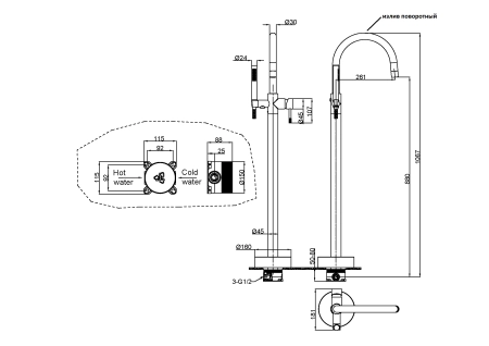 Смеситель напольный Boheme UNO WHITE Copper Brushed 469-CB