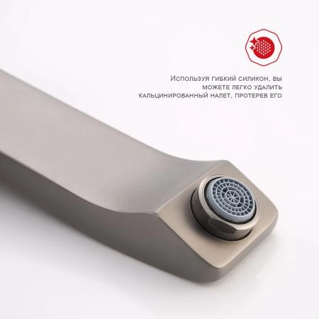 Смеситель RAGLO R01.11.09, графит