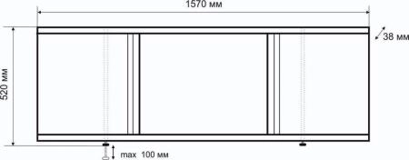 Экран под ванну EMMY Элис 1,6 м