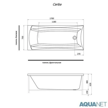 Ванна Aquanet Cariba 170x75 без гидромассажа
