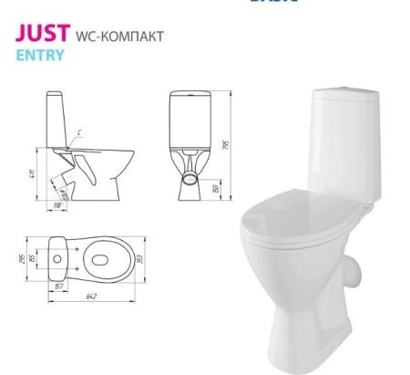 Унитаз Cersanit Just S-KO-JUS031-3/6-PL-w кос/выпуск 3/6л сидение термопласт микролифт