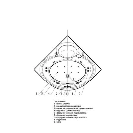 Ванна АКВАТЕК Эпсилон 150x150 НМ (пневматика)