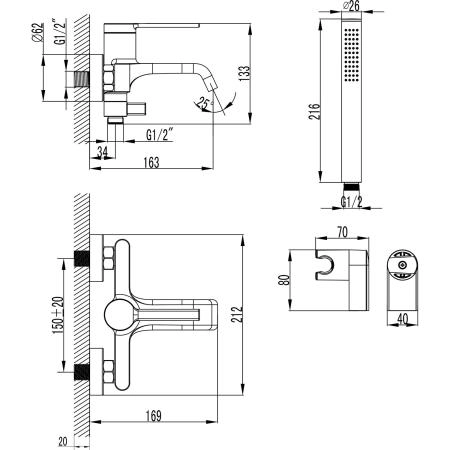 Смеситель для ванны Azario VINCENTE с ручным душем, графит (AZ-VRZ238326AJ)
