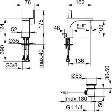Смеситель для умывальника Keuco Edition 11 51104130000 Хром черный шлифованный