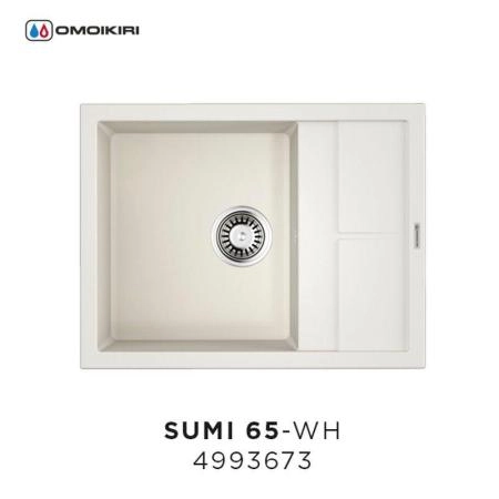 Кухонная мойка Omoikiri Sumi 65-WH 4993673, 650*500 белый