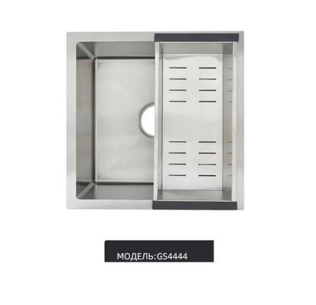 Кухонная мойка Gappo GS4444 440x440x215mm 0.8мм с коландером Сатин