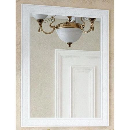 Зеркало Corozo Классика 80 универсальное