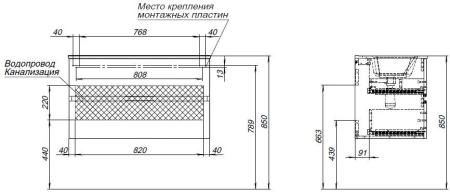Тумба под раковину Aquanet Алвита New 90 2 ящика, белый матовый