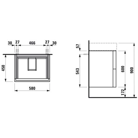 Laufen Kartell Тумба с раковиной 58x45x60см, с 2 ящиками, вкл. органайзер для умывальника подвесная, цвет: белый матовый