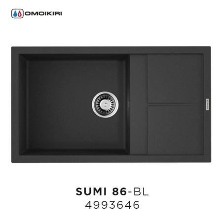 Кухонная мойка Omoikiri Sumi 86-BL 4993646, 860*500 Черный