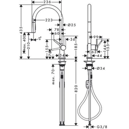 Hansgrohe 72800670 Talis M54 Смеситель для кухни 210 мм, выдвижной излив, 2 режима матовый черный