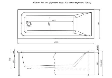 Акриловая ванна Aquanet Bright 180x70