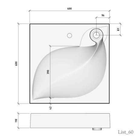 Раковина Madera над стиральной машиной List 60*60 с кронштейнами