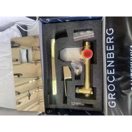 Смеситель GROCENBERG GB588GO для раковины встраиваемый, золото