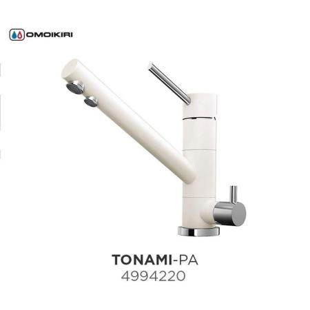 Смеситель Omoikiri Tonami-PA 4994220 пастила
