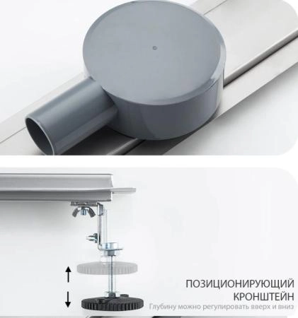 Душевой трап Gappo G85007-4 из нержавеющей стали 50 см