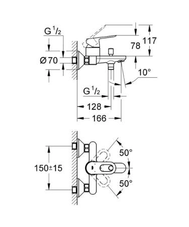 Смеситель Grohe BauLoop 23341000 для ванны
