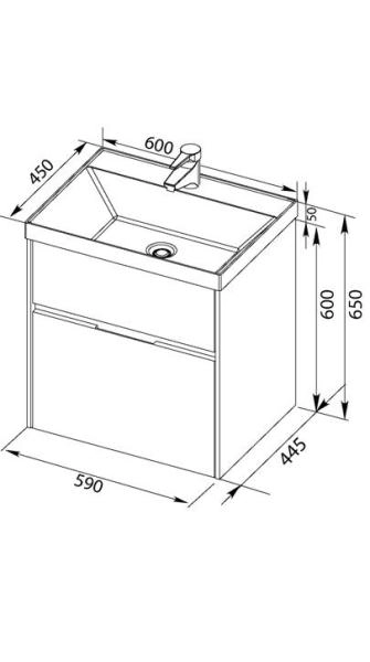 Тумба под раковину Aquanet Латина 60 цвет белый 2 ящика