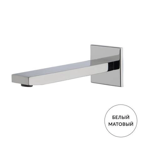 Carlo Frattini Fit Излив для настенного монтажа 201мм, цвет: белый матовый