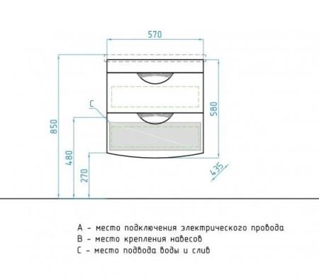 Тумба с раковиной Style Line подвесная Жасмин 2 (2 ящ.), Комо 60, Люкс белая, PLUS