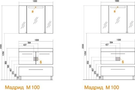 Тумба под раковину Акватон Мадрид 100 М цвет белый