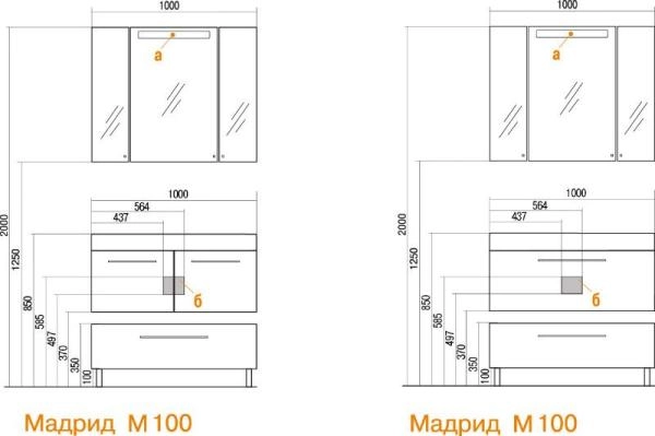 Тумба под раковину Акватон Мадрид 100 М цвет белый