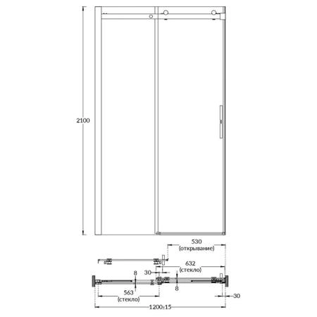 Душевая дверь Kerama Marazzi CRISTALLO КРИСТАЛЛО CT.120.SD.BN раздвижные с функцией плавного открывания и закрывания, 120х210, брашированный никель