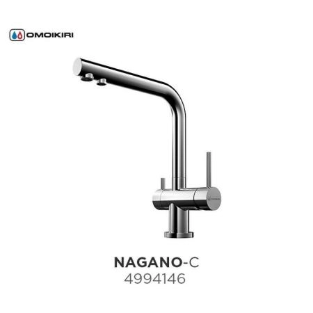 Смеситель Omoikiri Nagano-C 4994146 хром