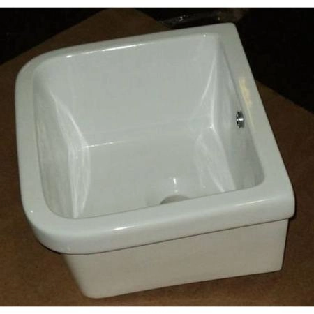 Раковина Hatria Complementi YN02 42x38 хозяйственная