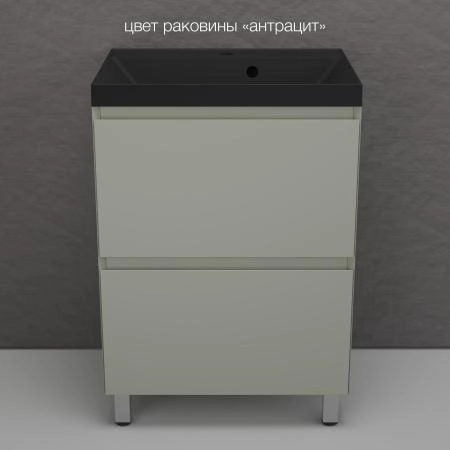 Тумба напольная Style Line Манхэттен 60 ЭМАЛЬ под ASTI 60 2 ящика PLUS олива
