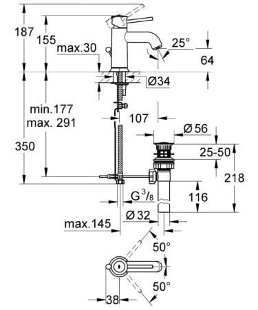 Смеситель Grohe BauClassic 23161000 для раковины, сливной гарнитур