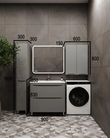 Тумба напольная Style Line Бергамо мини 90 (2 ящ.) Люкс антискрейтч серый, PLUS