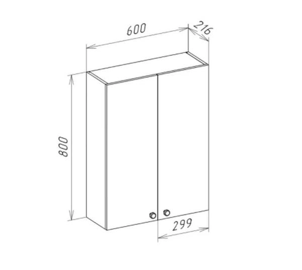 Подвесной шкаф Bellezza Лилия 60 белый