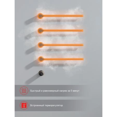 Полотенцесушитель RAGLO R350.52.09 электрический, встраиваемый сенсорный с терморегулятором, графит