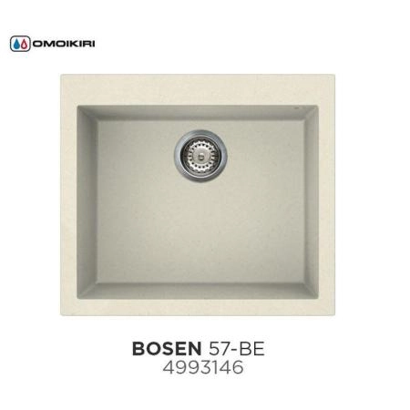 Кухонная мойка Omoikiri Bosen 57-BE 4993146, 570х500, ваниль