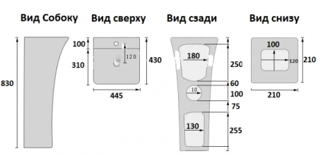 Раковина CeramaLux G-315 45x43х83 см напольная