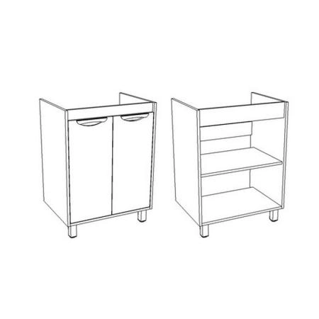 Тумба под раковину Corozo Чикаго 65