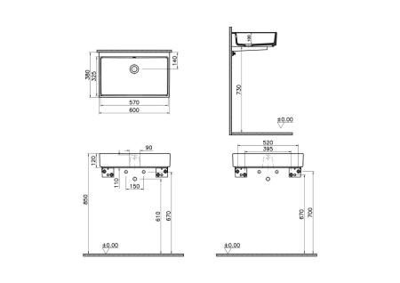 Раковина VitrA ArchiPlan 7404B003-0012