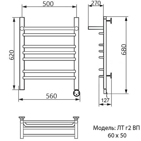 Полотенцесушитель электрический Ника Trapezium ЛТ г2 ВП 60/50 правый тэн MEG