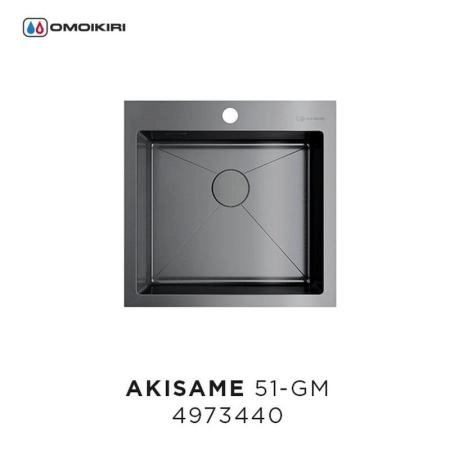 Кухонная мойка Omoikiri Akisame 51-GM 4973440, 510х510, вороненая сталь